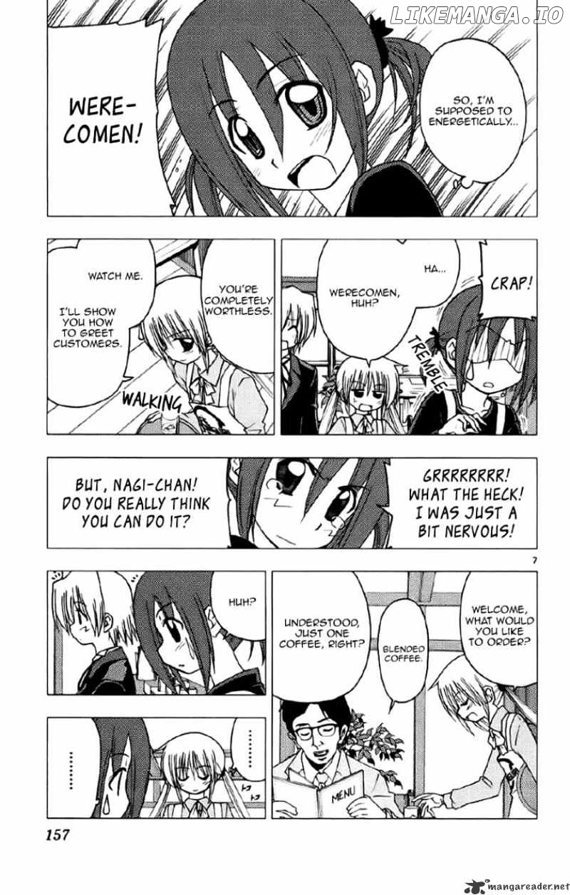 Hayate no Gotoku! chapter 139 - page 7
