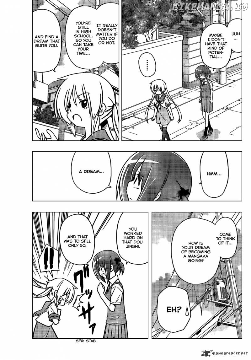 Hayate no Gotoku! chapter 359 - page 12