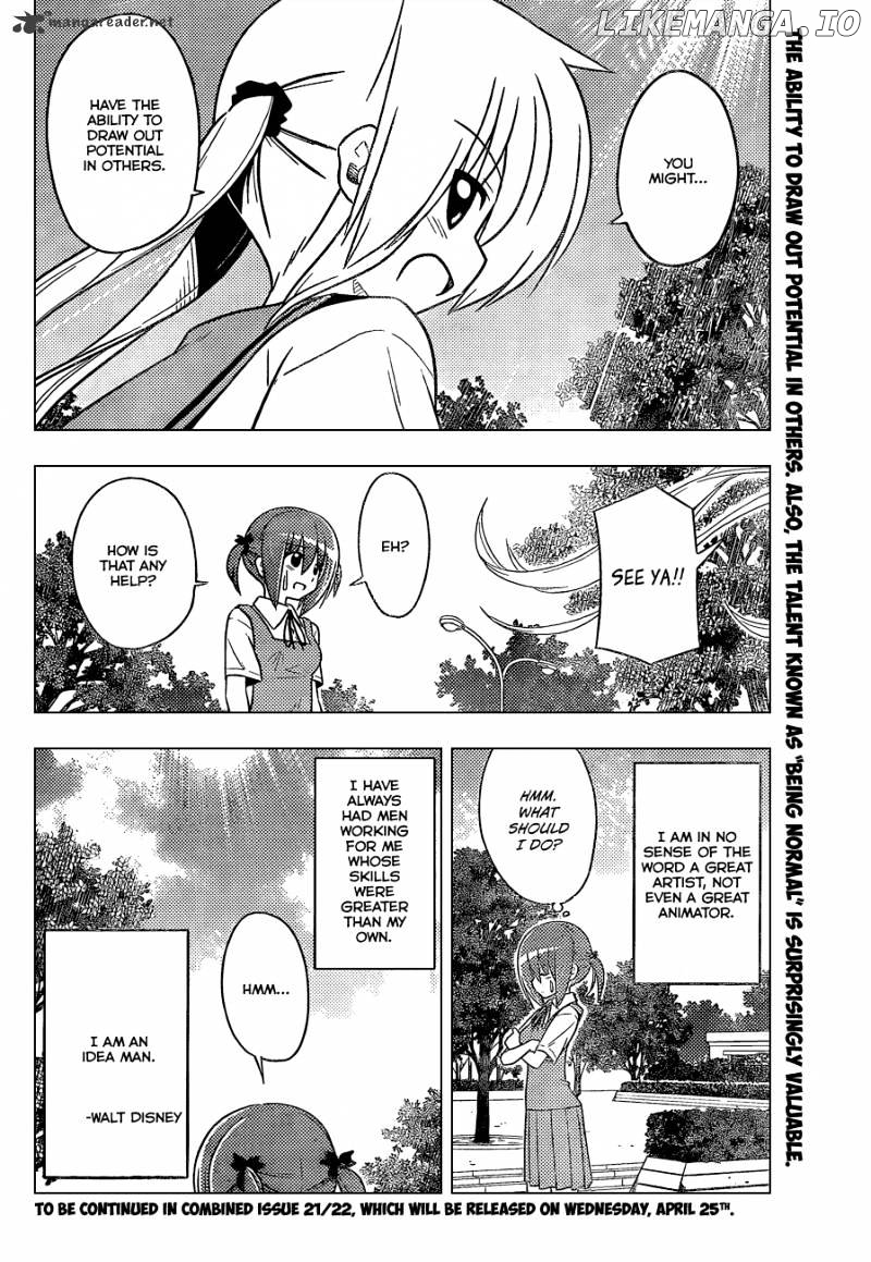 Hayate no Gotoku! chapter 359 - page 17