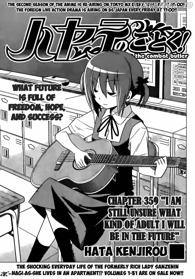 Hayate no Gotoku! chapter 359 - page 4