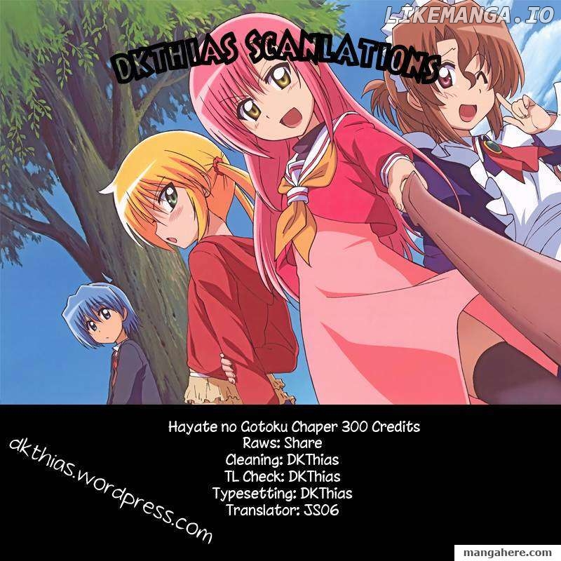 Hayate no Gotoku! chapter 300 - page 17
