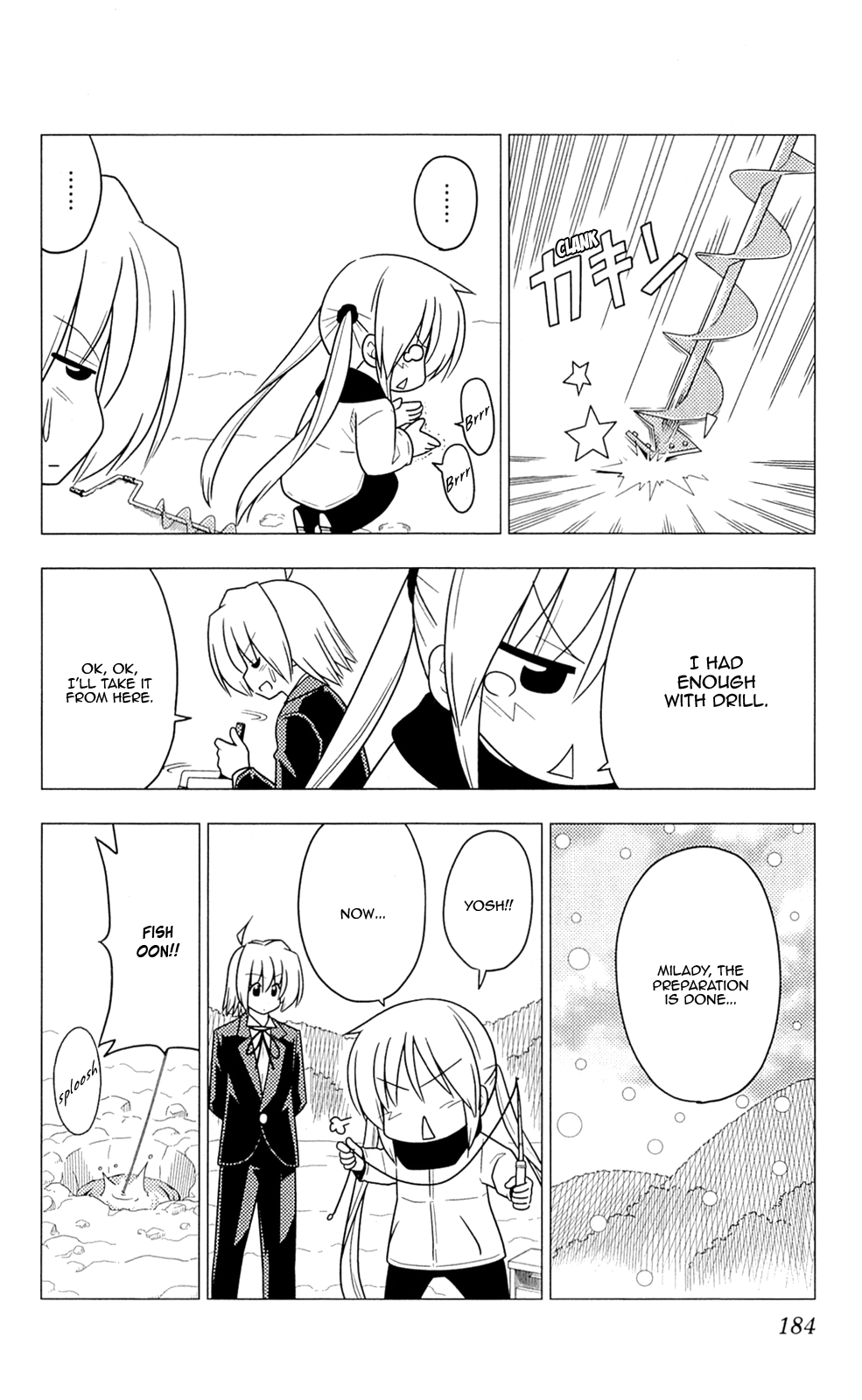 Hayate no Gotoku! chapter 360.5 - page 8