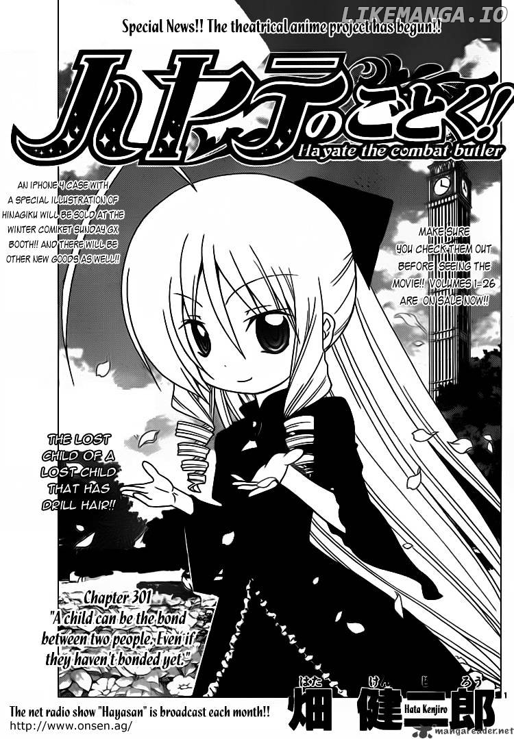 Hayate no Gotoku! chapter 301 - page 1