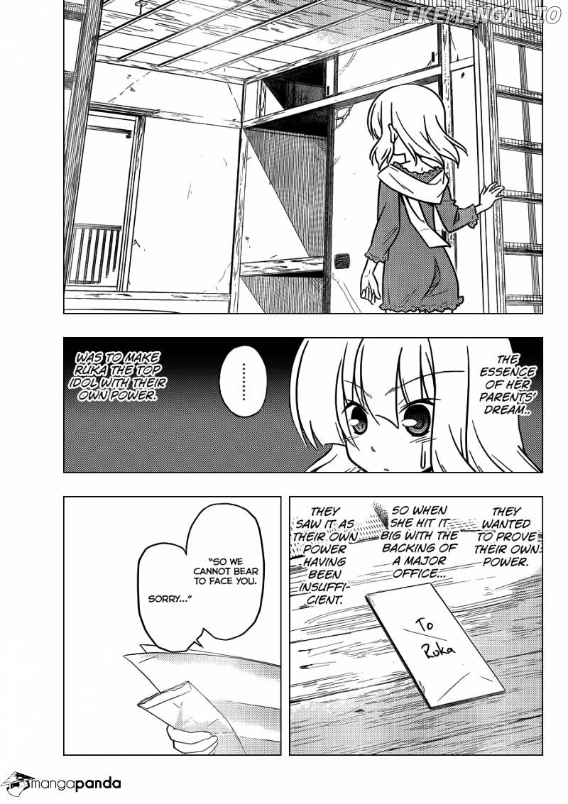 Hayate no Gotoku! chapter 362 - page 12