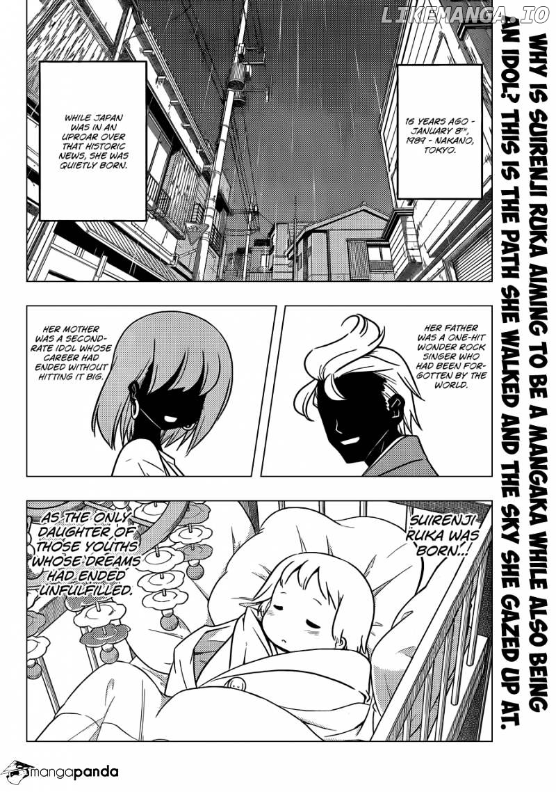 Hayate no Gotoku! chapter 362 - page 3