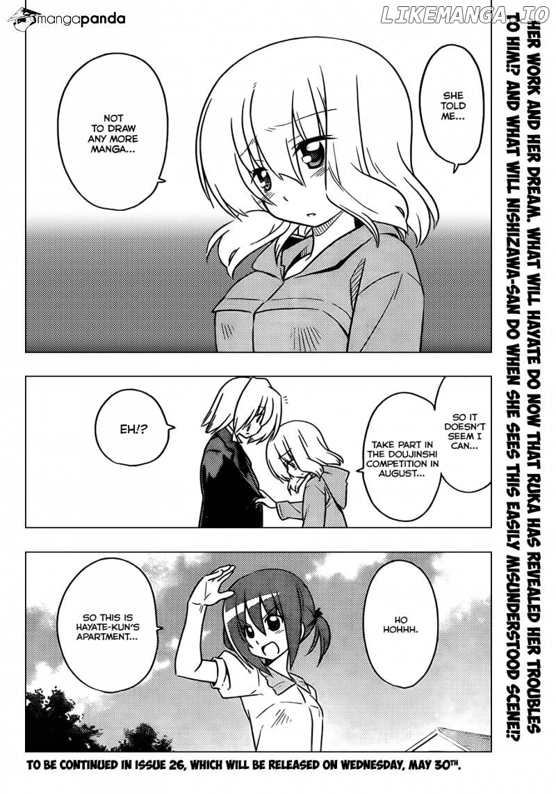 Hayate no Gotoku! chapter 363 - page 17