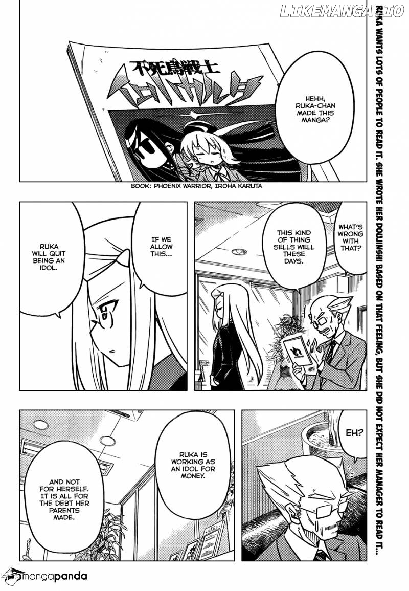 Hayate no Gotoku! chapter 363 - page 3