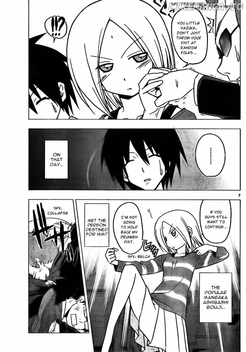 Hayate no Gotoku! chapter 305 - page 7