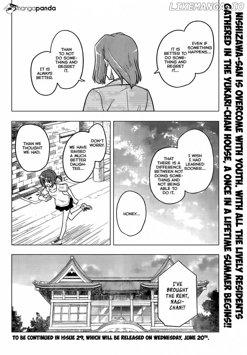 Hayate no Gotoku! chapter 365 - page 17