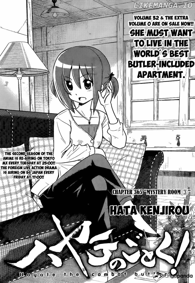Hayate no Gotoku! chapter 365 - page 2