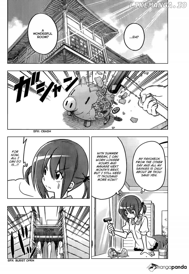 Hayate no Gotoku! chapter 365 - page 5
