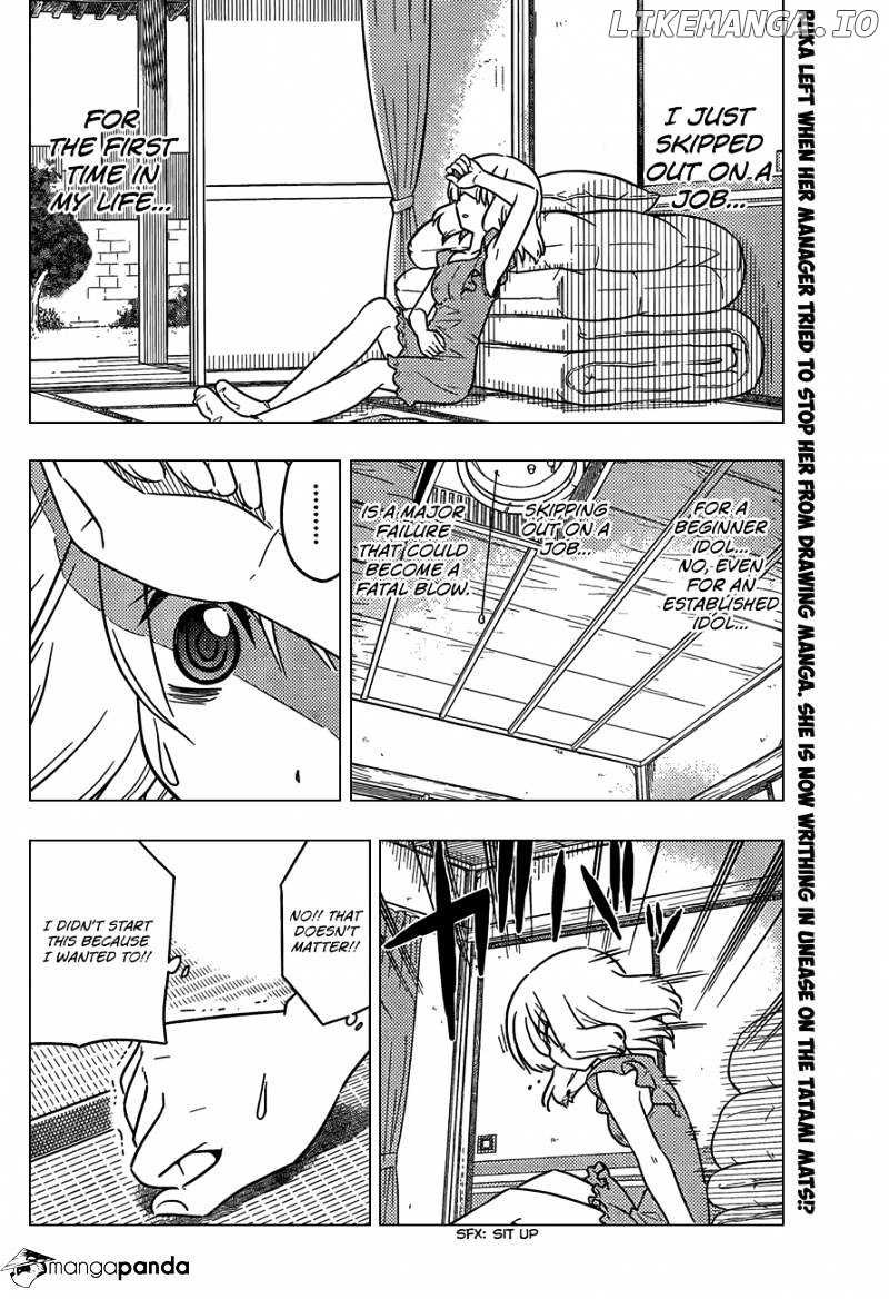 Hayate no Gotoku! chapter 366 - page 3