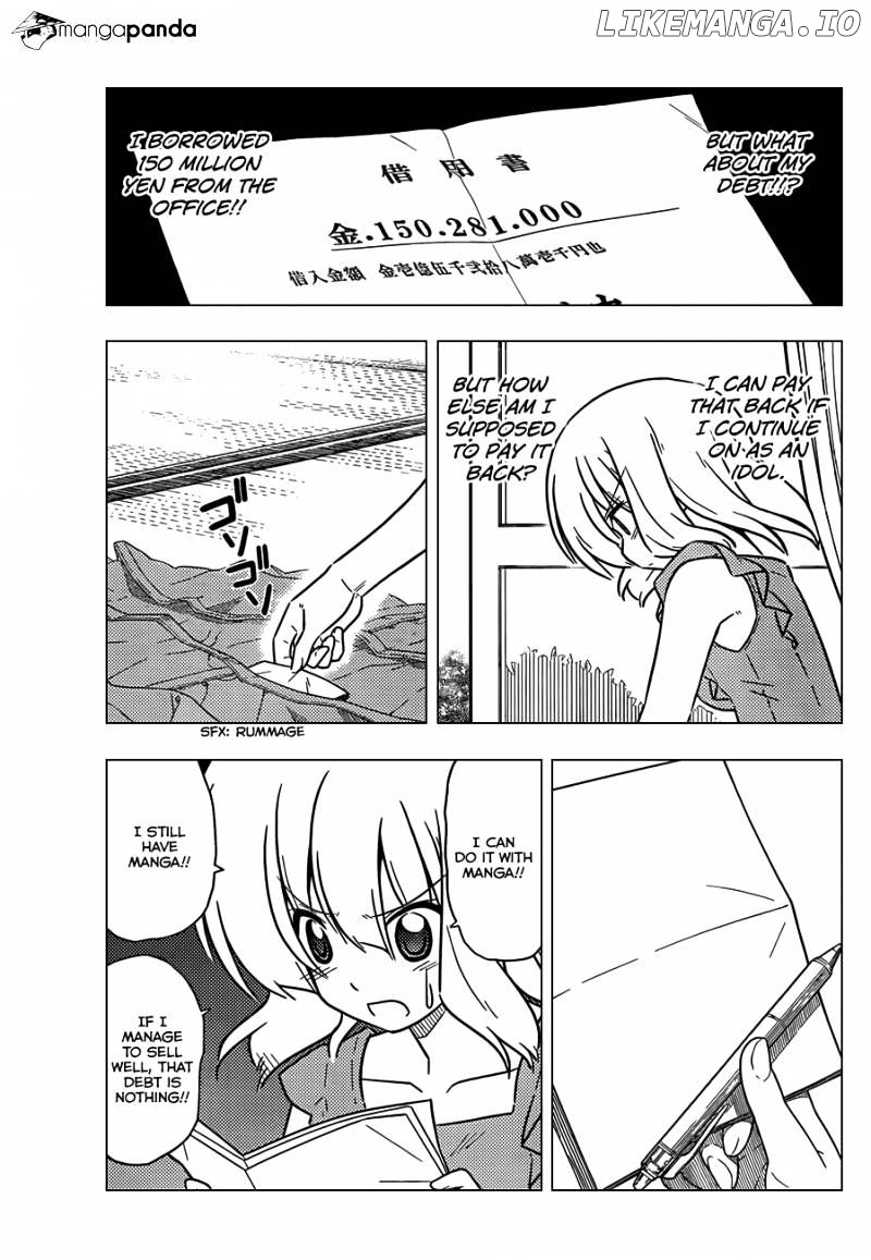 Hayate no Gotoku! chapter 366 - page 4
