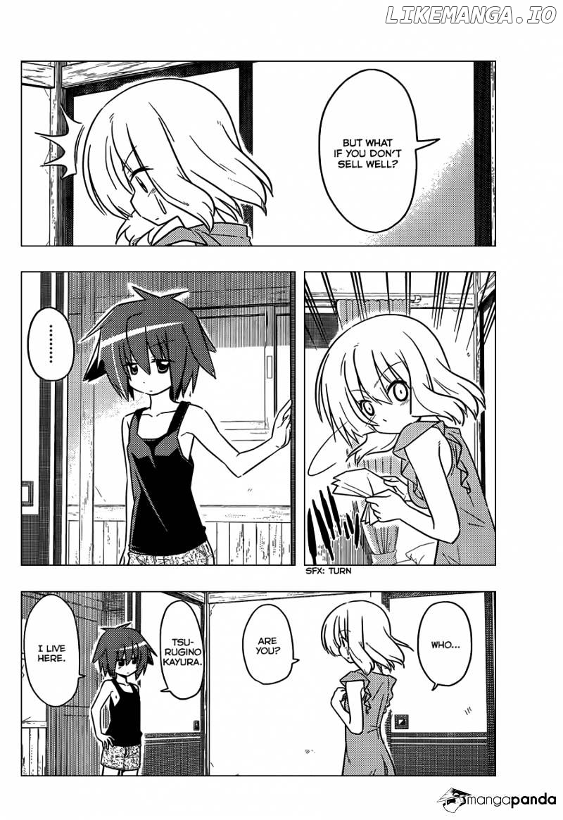 Hayate no Gotoku! chapter 366 - page 5