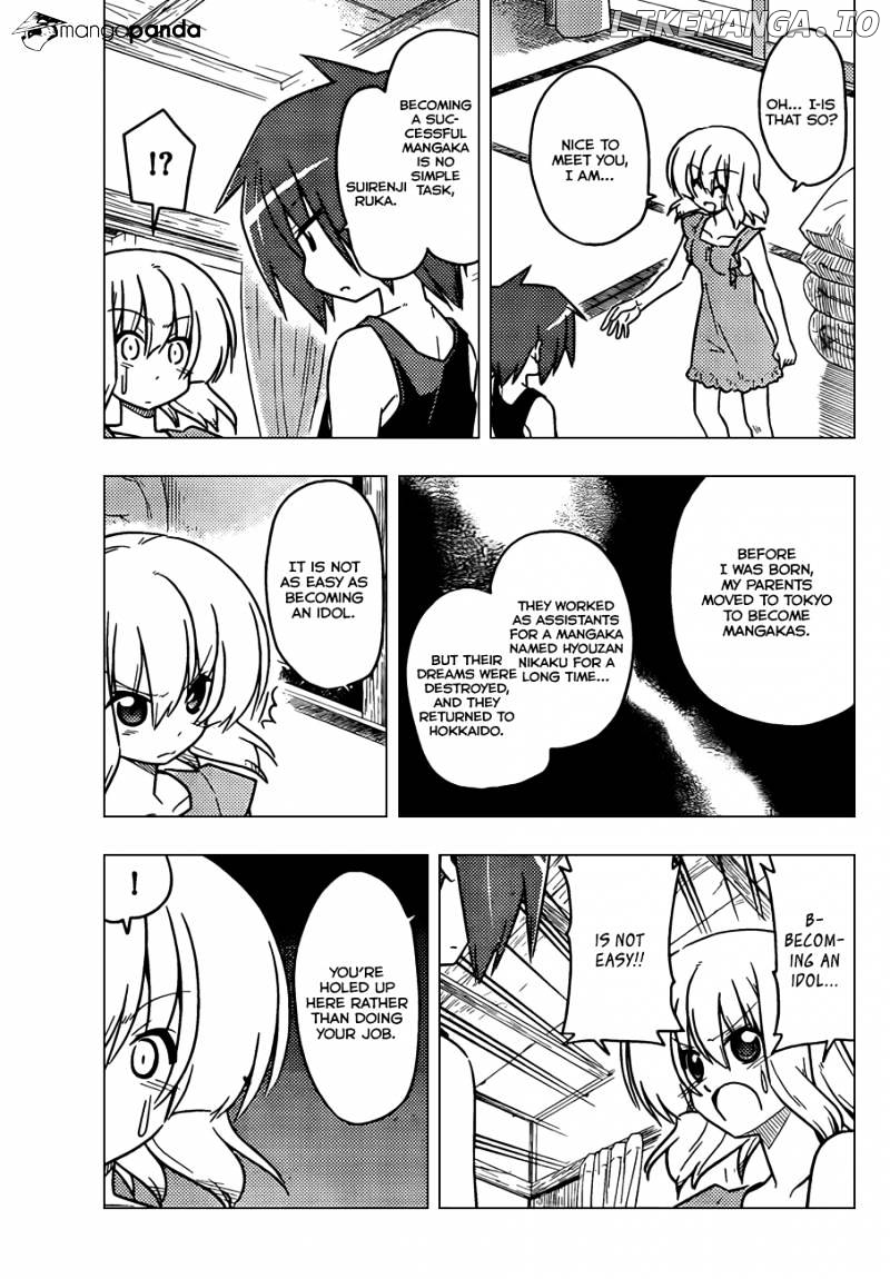 Hayate no Gotoku! chapter 366 - page 6