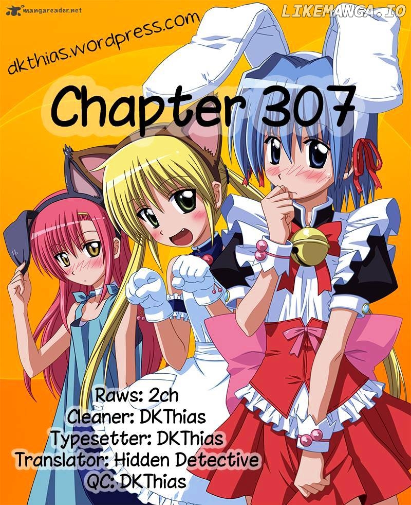 Hayate no Gotoku! chapter 307 - page 17