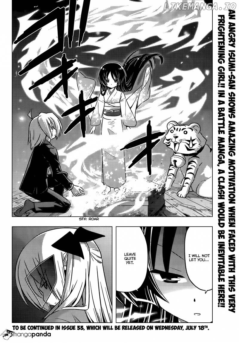 Hayate no Gotoku! chapter 369 - page 17