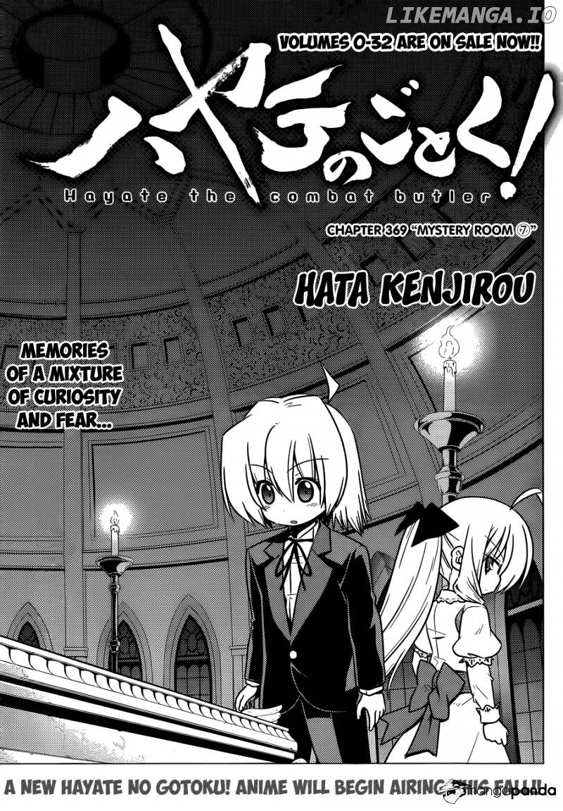 Hayate no Gotoku! chapter 369 - page 2