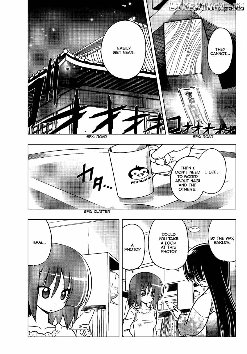 Hayate no Gotoku! chapter 370 - page 16