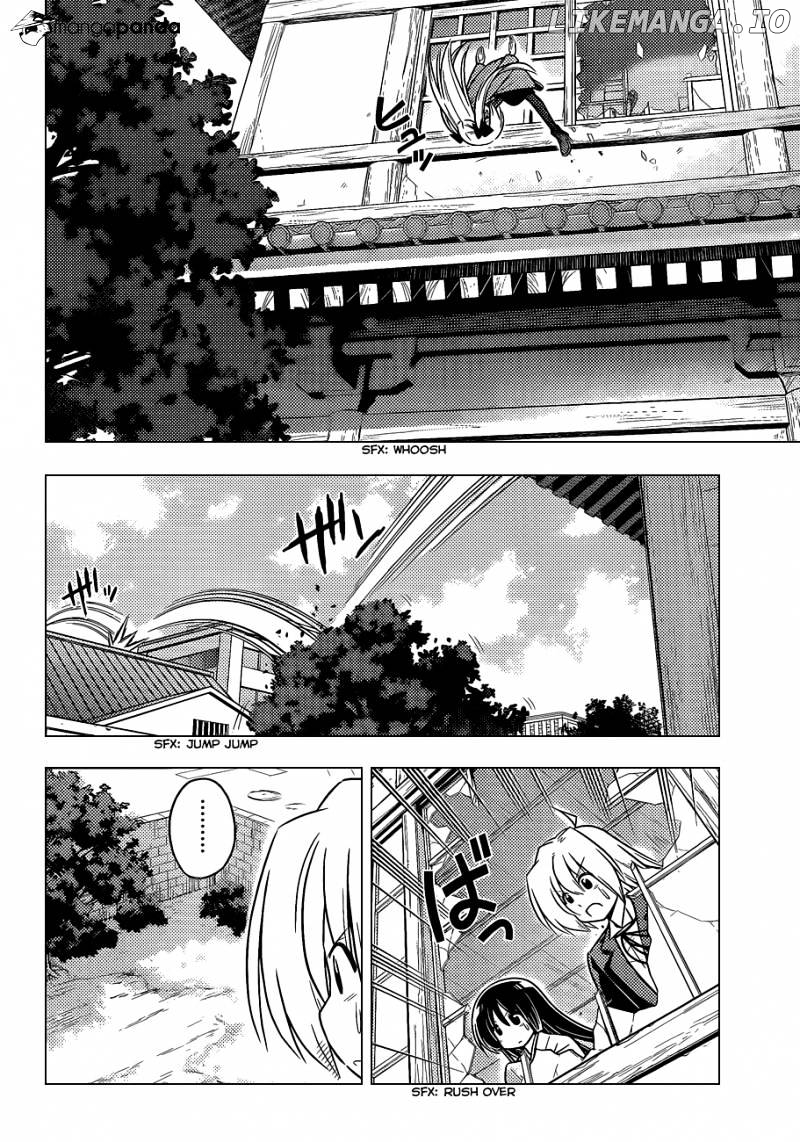 Hayate no Gotoku! chapter 370 - page 9