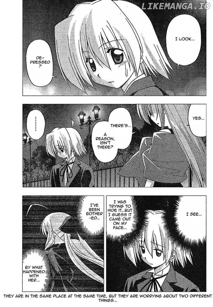 Hayate no Gotoku! chapter 239 - page 1