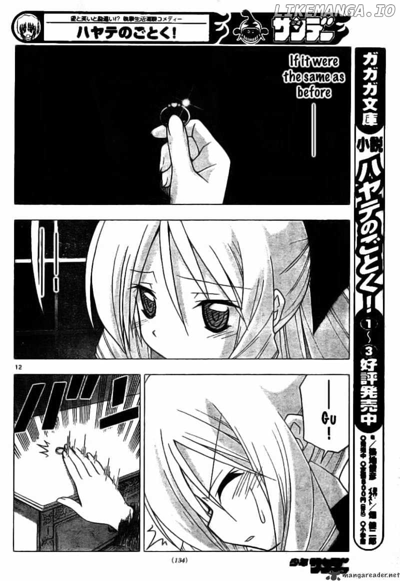 Hayate no Gotoku! chapter 243 - page 12