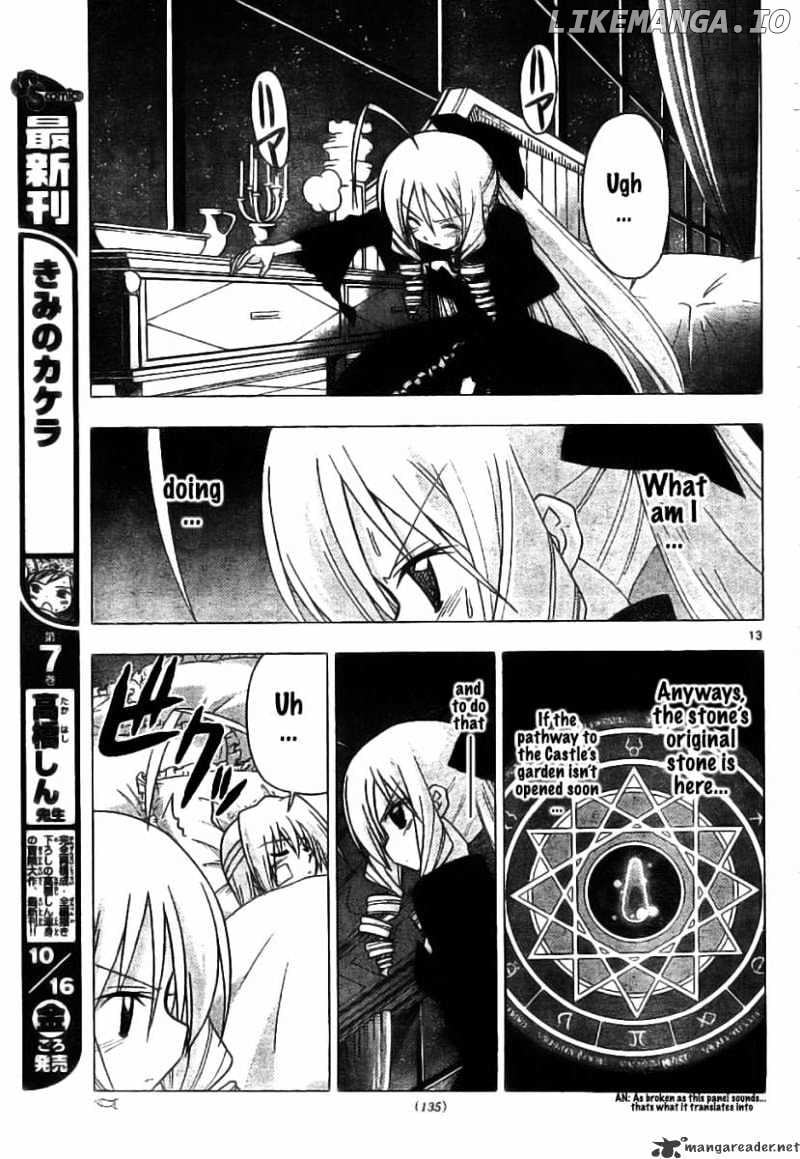 Hayate no Gotoku! chapter 243 - page 13