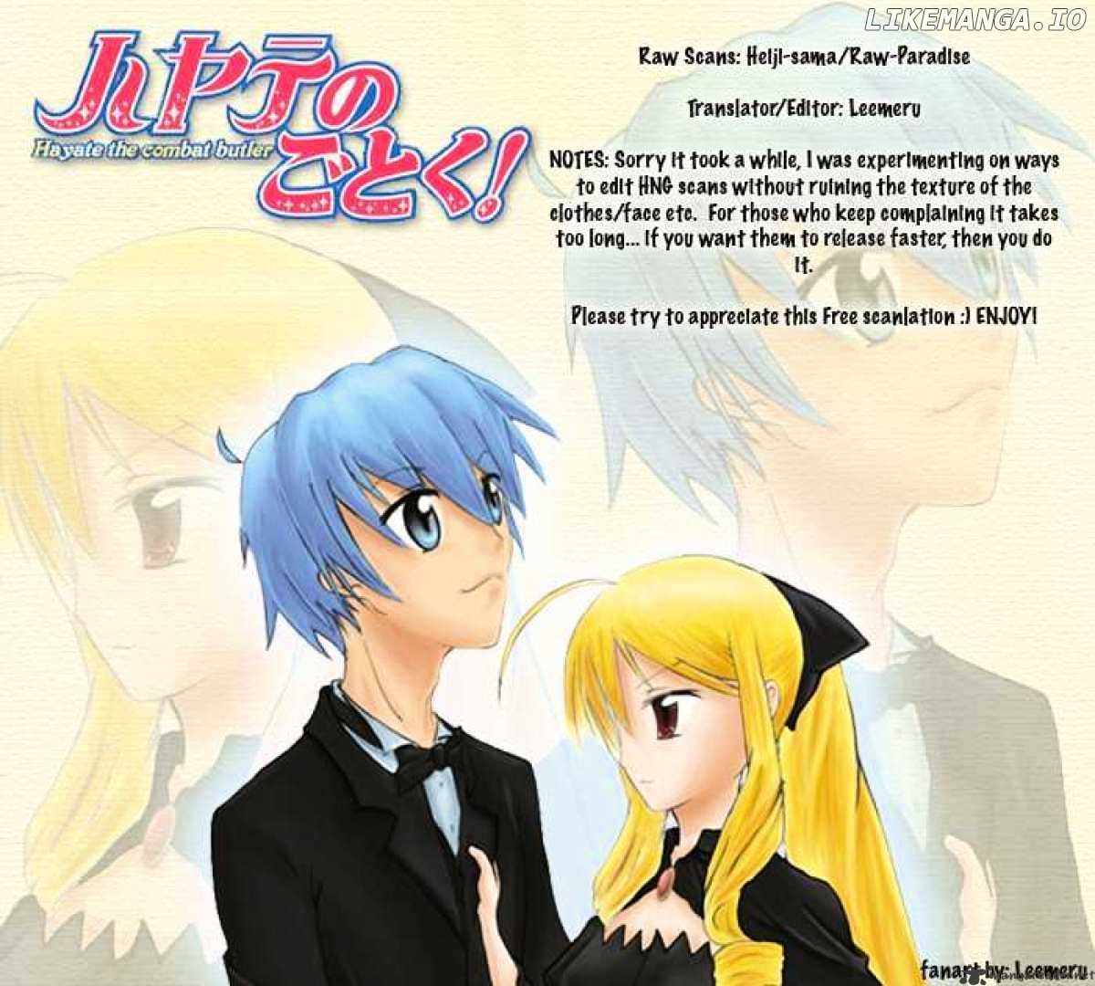 Hayate no Gotoku! chapter 243 - page 17