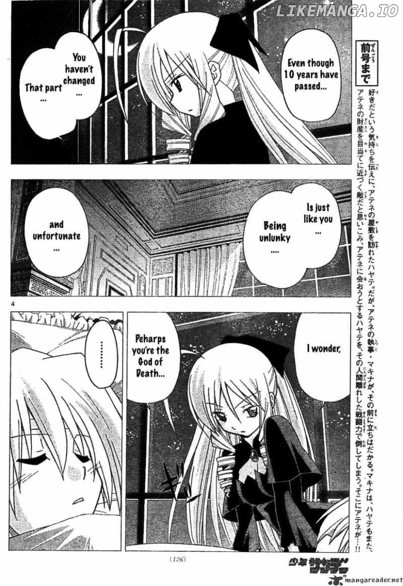 Hayate no Gotoku! chapter 243 - page 4