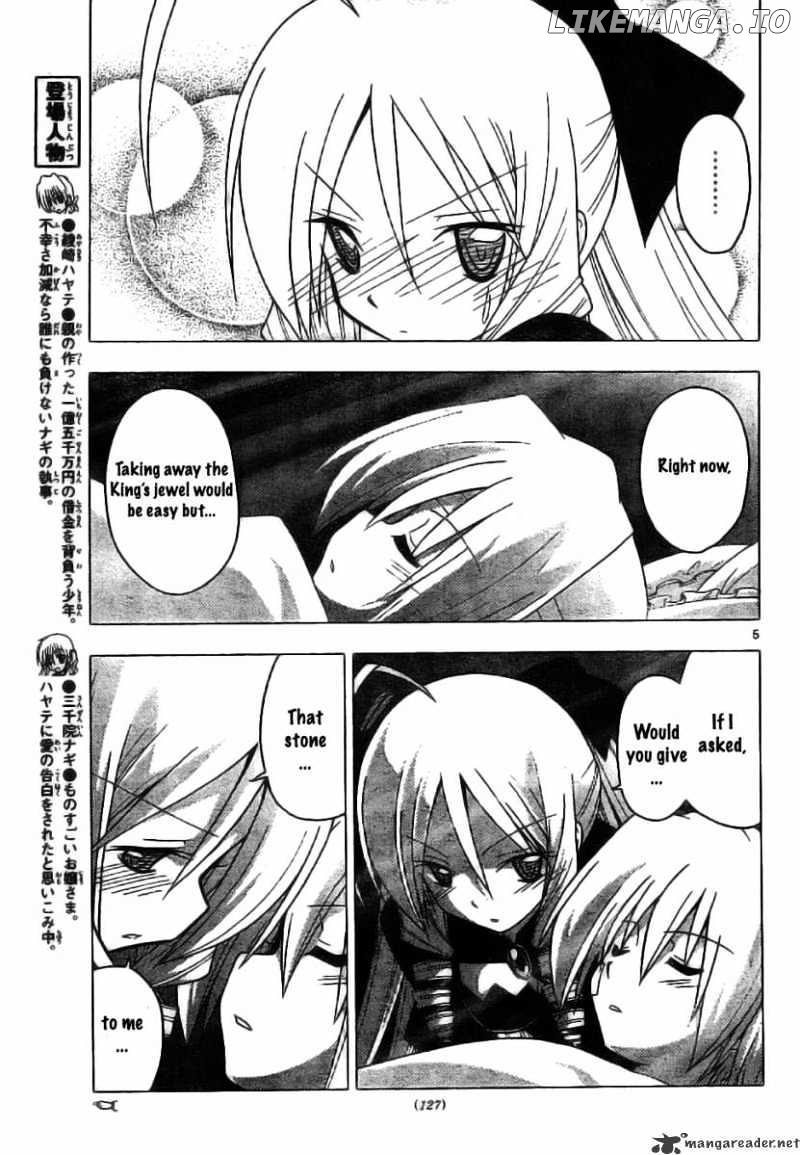 Hayate no Gotoku! chapter 243 - page 5