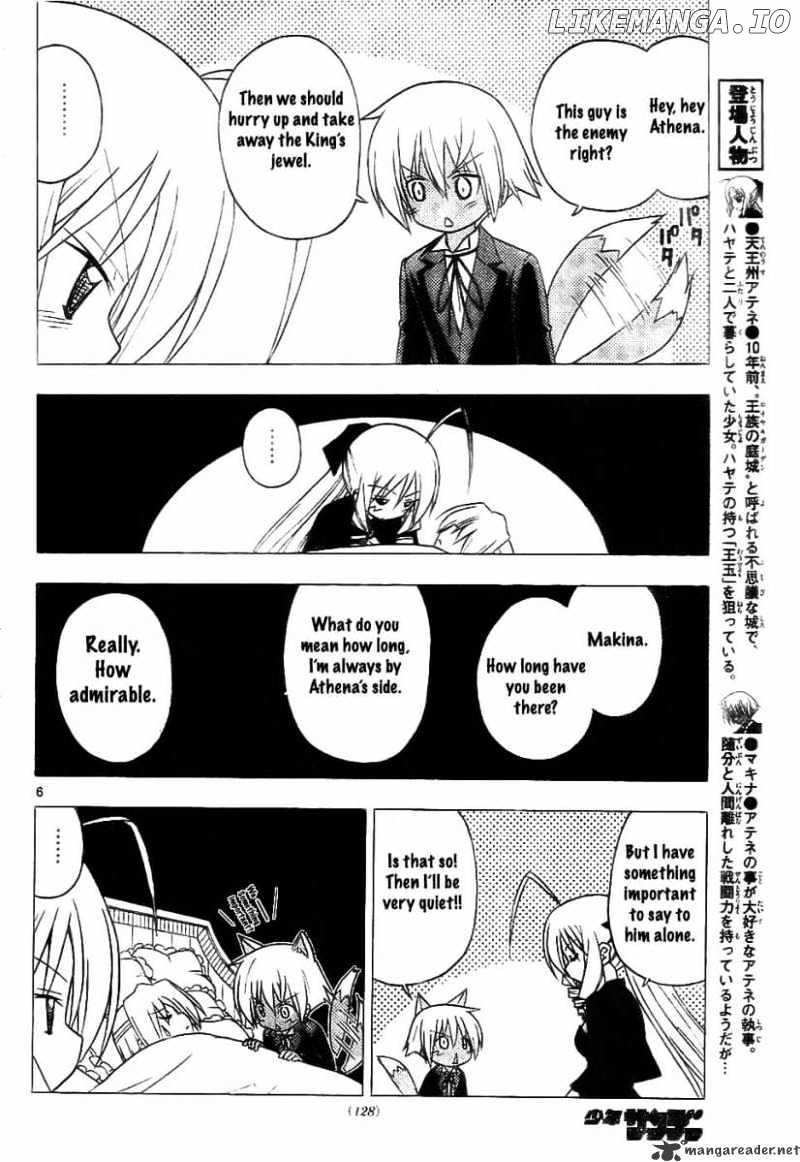 Hayate no Gotoku! chapter 243 - page 6