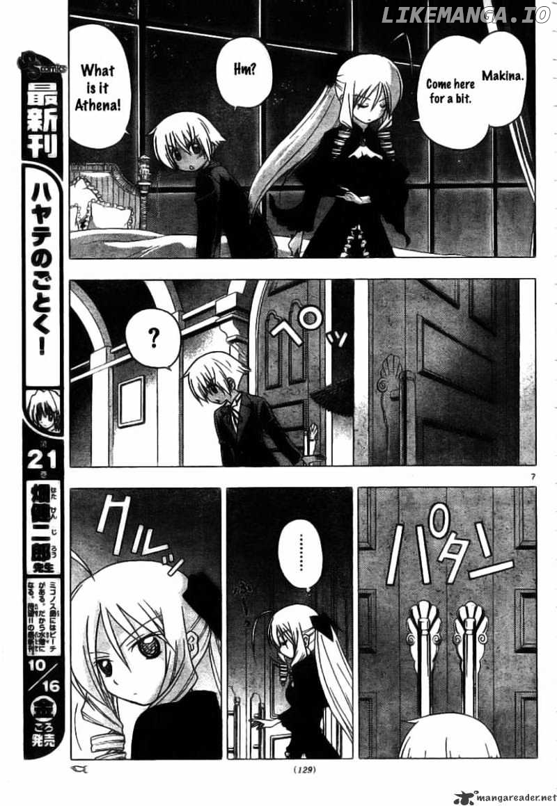 Hayate no Gotoku! chapter 243 - page 7