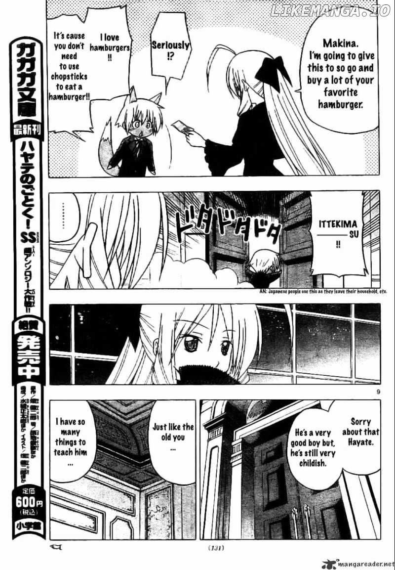Hayate no Gotoku! chapter 243 - page 9