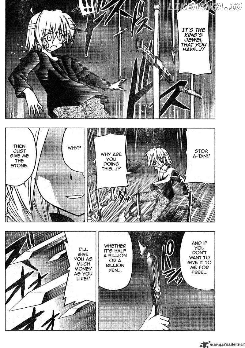 Hayate no Gotoku! chapter 245 - page 10