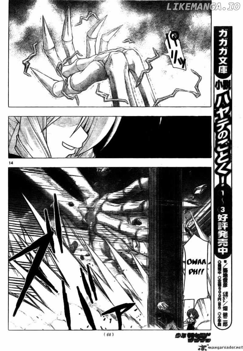 Hayate no Gotoku! chapter 246 - page 14