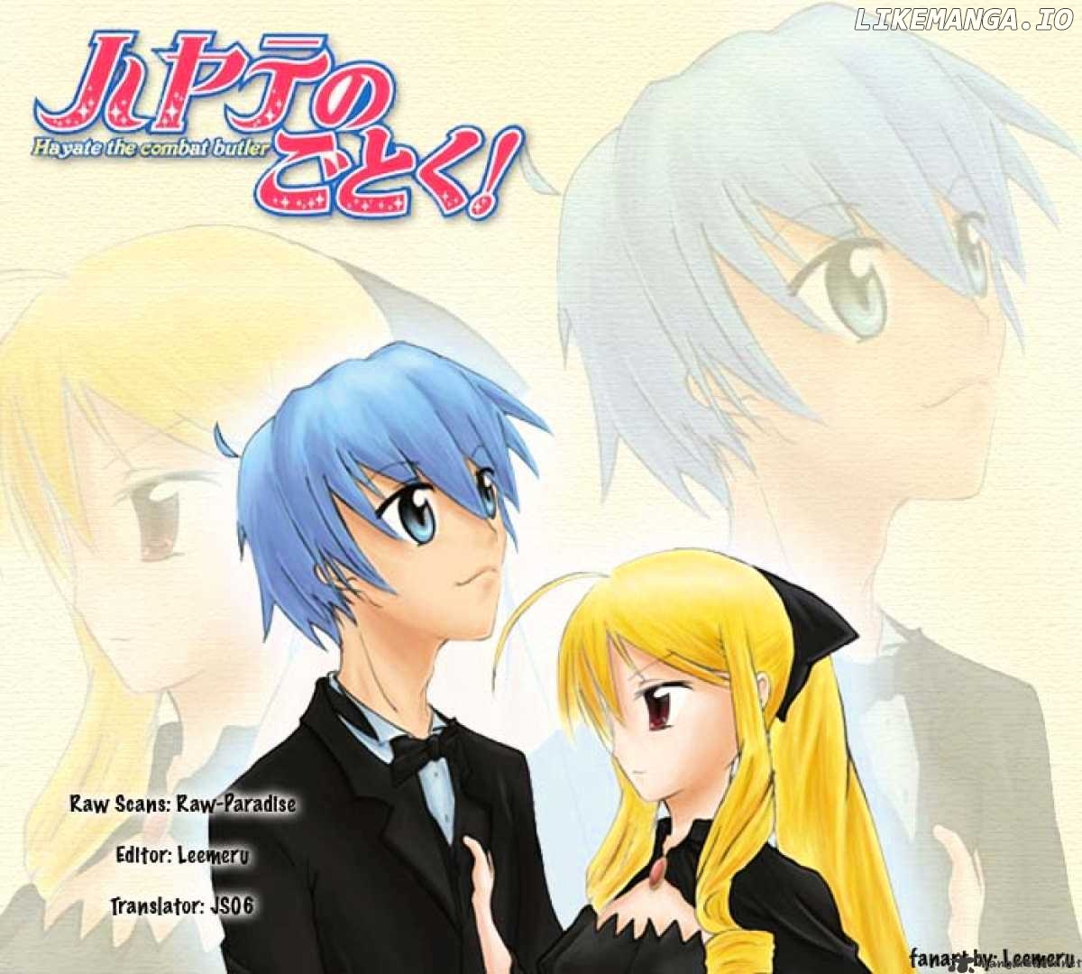 Hayate no Gotoku! chapter 247 - page 17