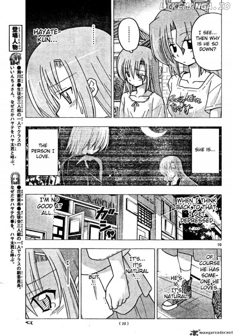 Hayate no Gotoku! chapter 250 - page 10