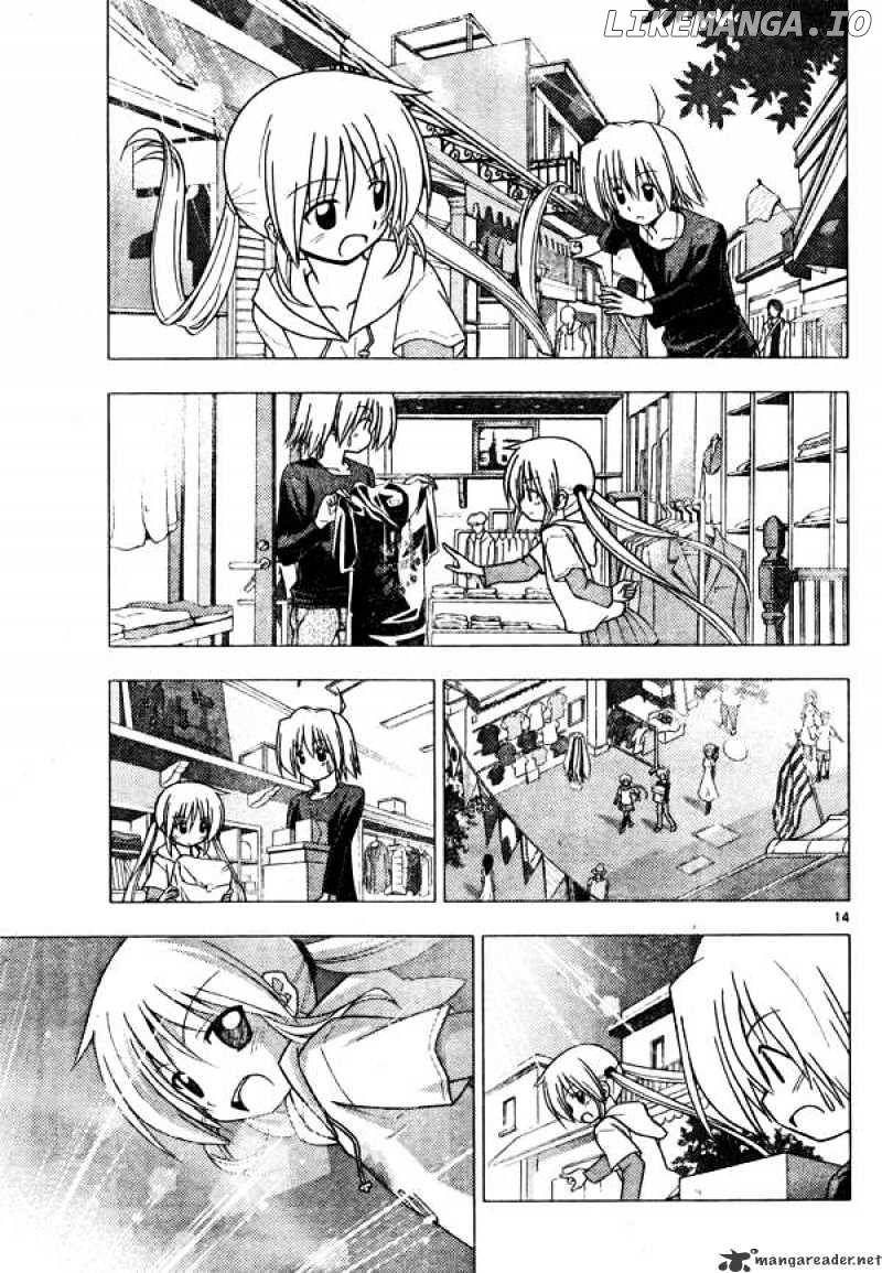 Hayate no Gotoku! chapter 250 - page 14