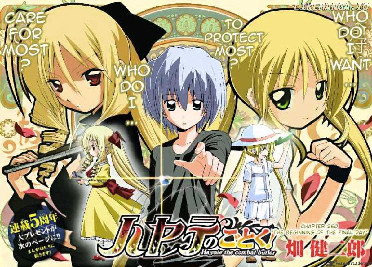 Hayate no Gotoku! chapter 250 - page 3