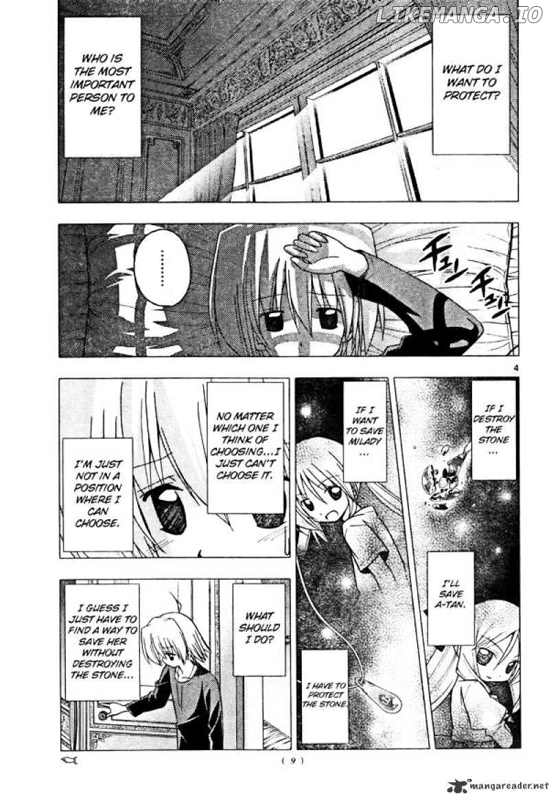 Hayate no Gotoku! chapter 250 - page 4