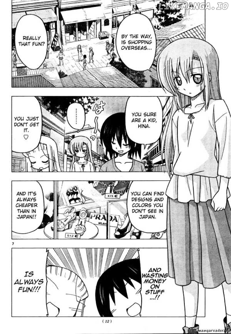Hayate no Gotoku! chapter 250 - page 7