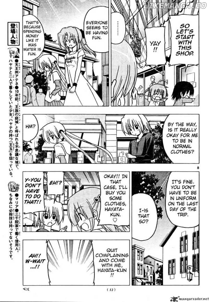 Hayate no Gotoku! chapter 250 - page 8