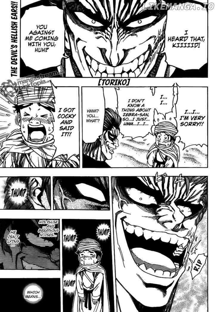 Toriko - Manga chapter 130 - page 1