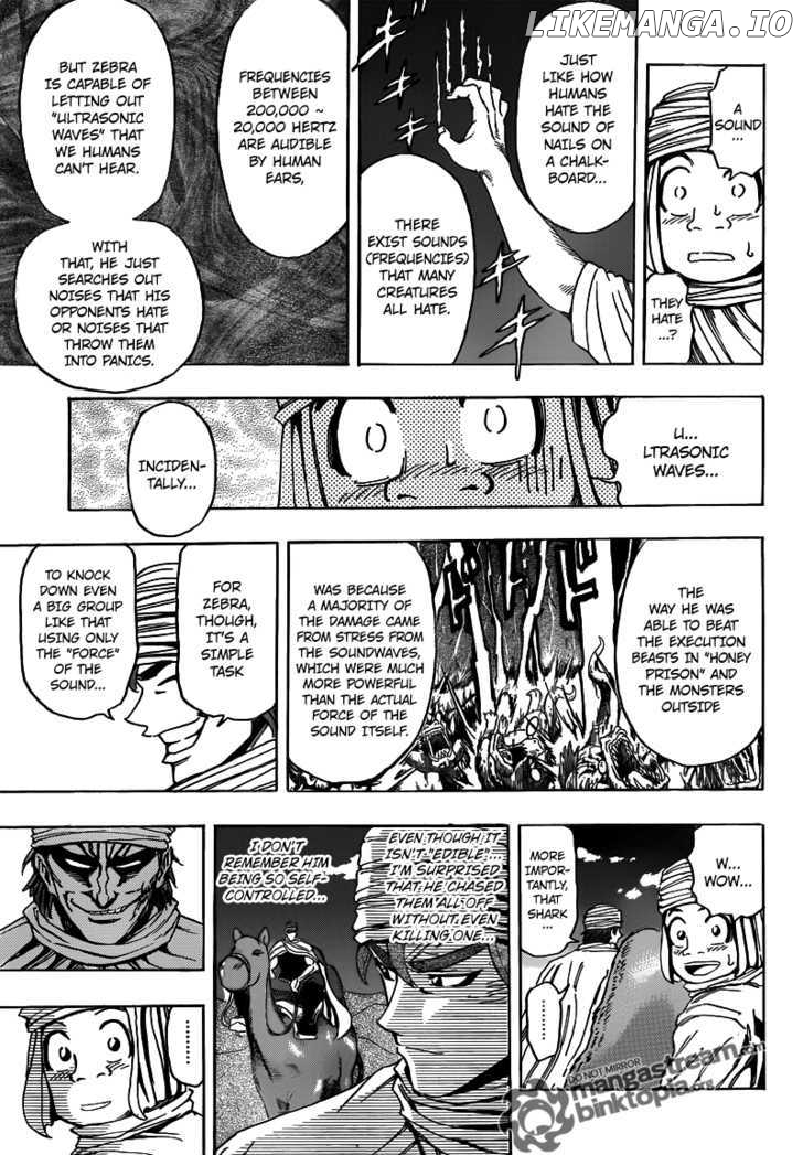 Toriko - Manga chapter 130 - page 10