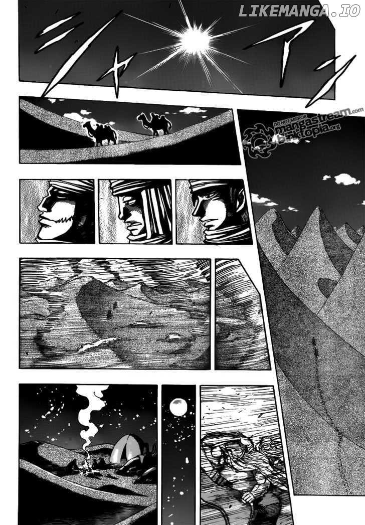 Toriko - Manga chapter 130 - page 11