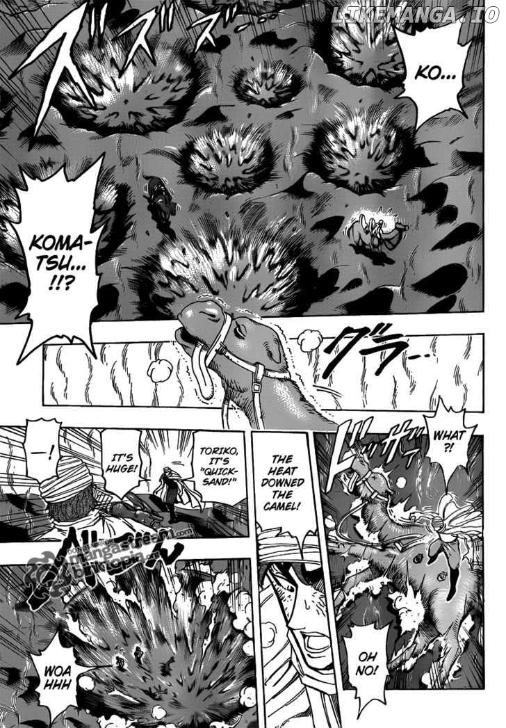 Toriko - Manga chapter 130 - page 14