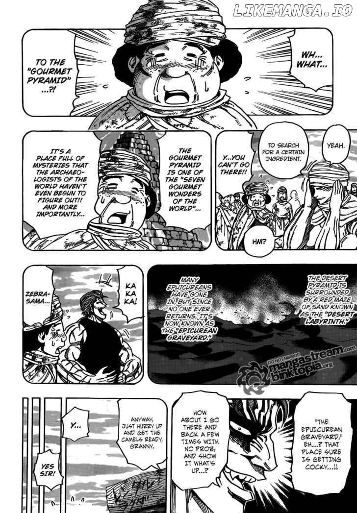 Toriko - Manga chapter 130 - page 6