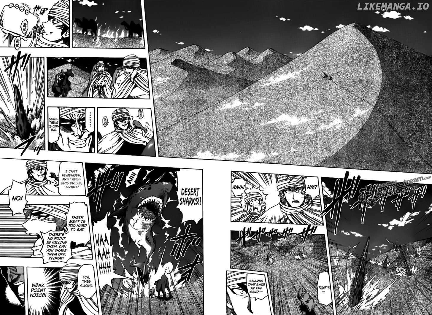 Toriko - Manga chapter 130 - page 8