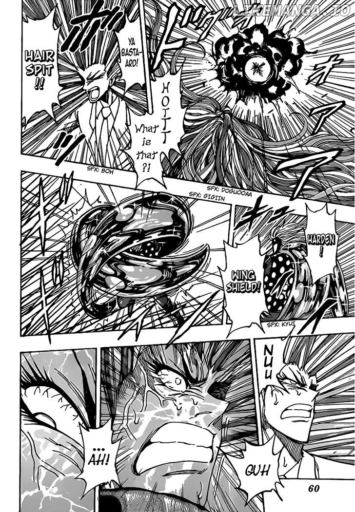 Toriko - Manga chapter 226 - page 10