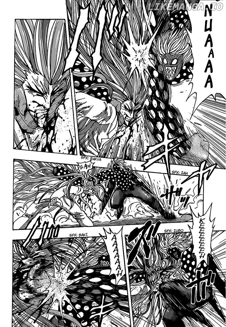 Toriko - Manga chapter 226 - page 12